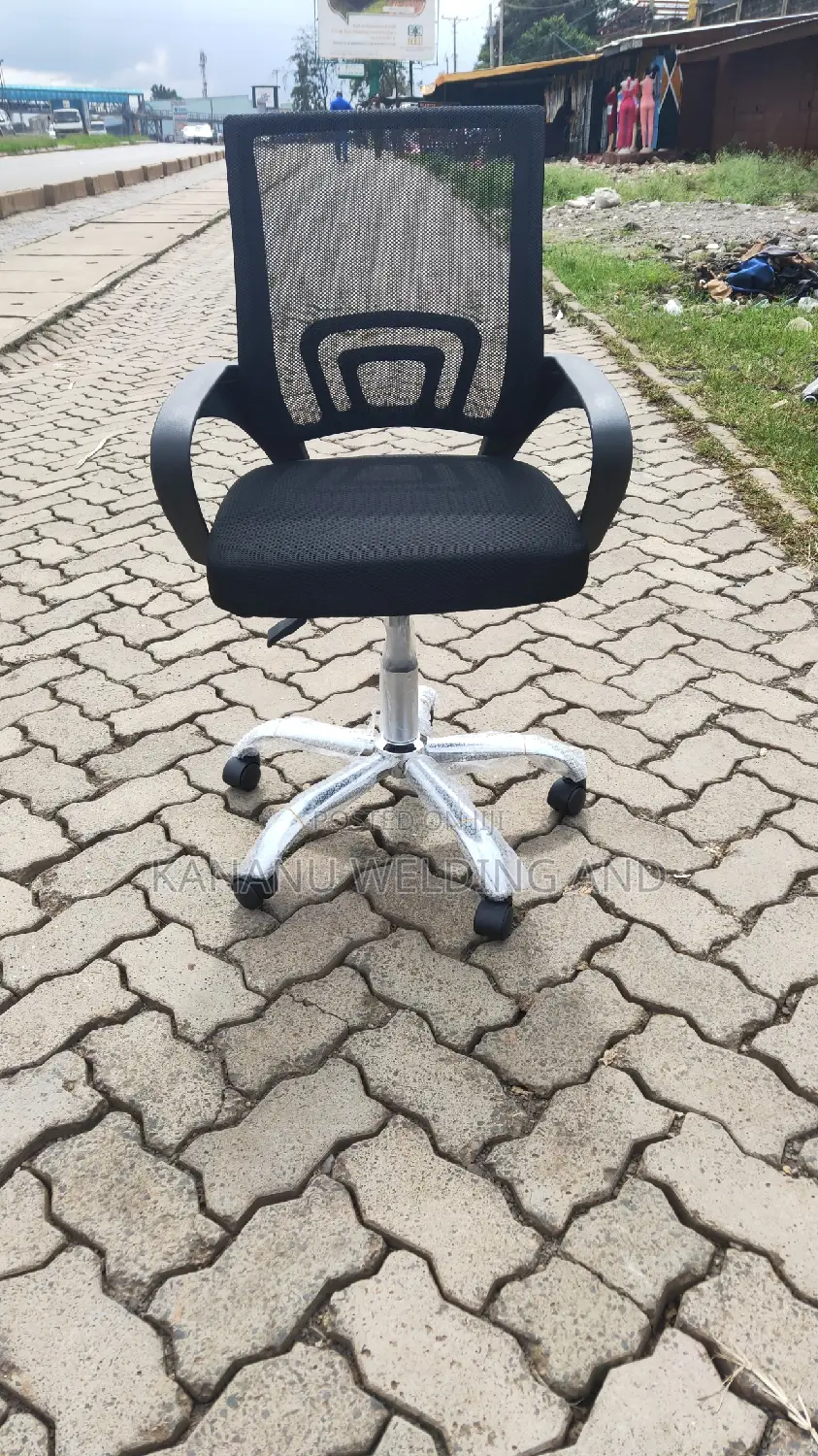 Office Chair Office Chair