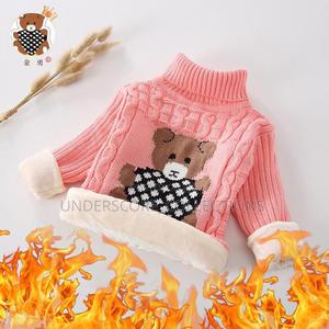 Classy Children Warm Sweaters - thumbnail 2