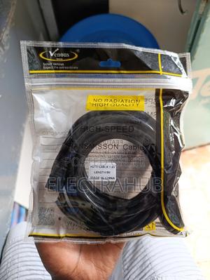 Venous 5m HDMI Cable - main view