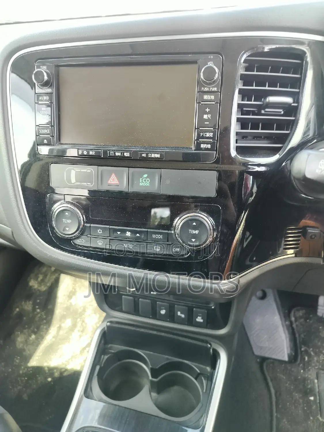 Mitsubishi Outlander 2017 White