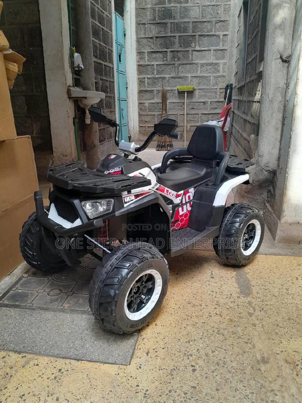 Good Quality Kids Electric Quad Bike - main view