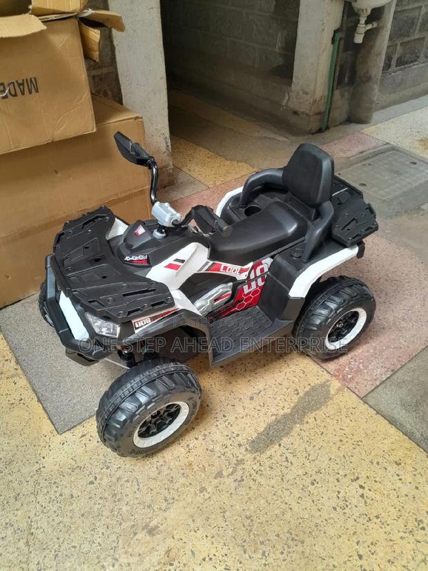Battery/Rechargeable Kids Quad Bike