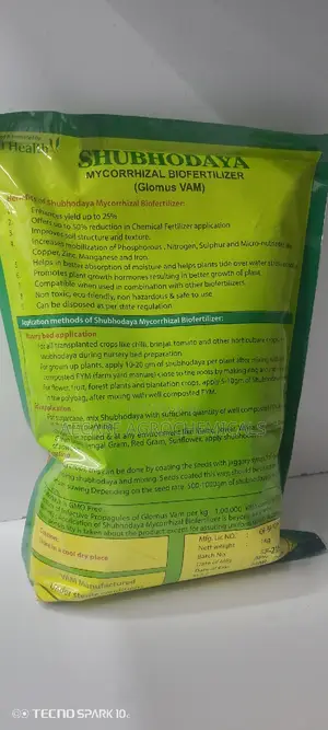 Shubhodaya Mycorrhizal Bio Fertilizer (Glomus Vam) 1kg