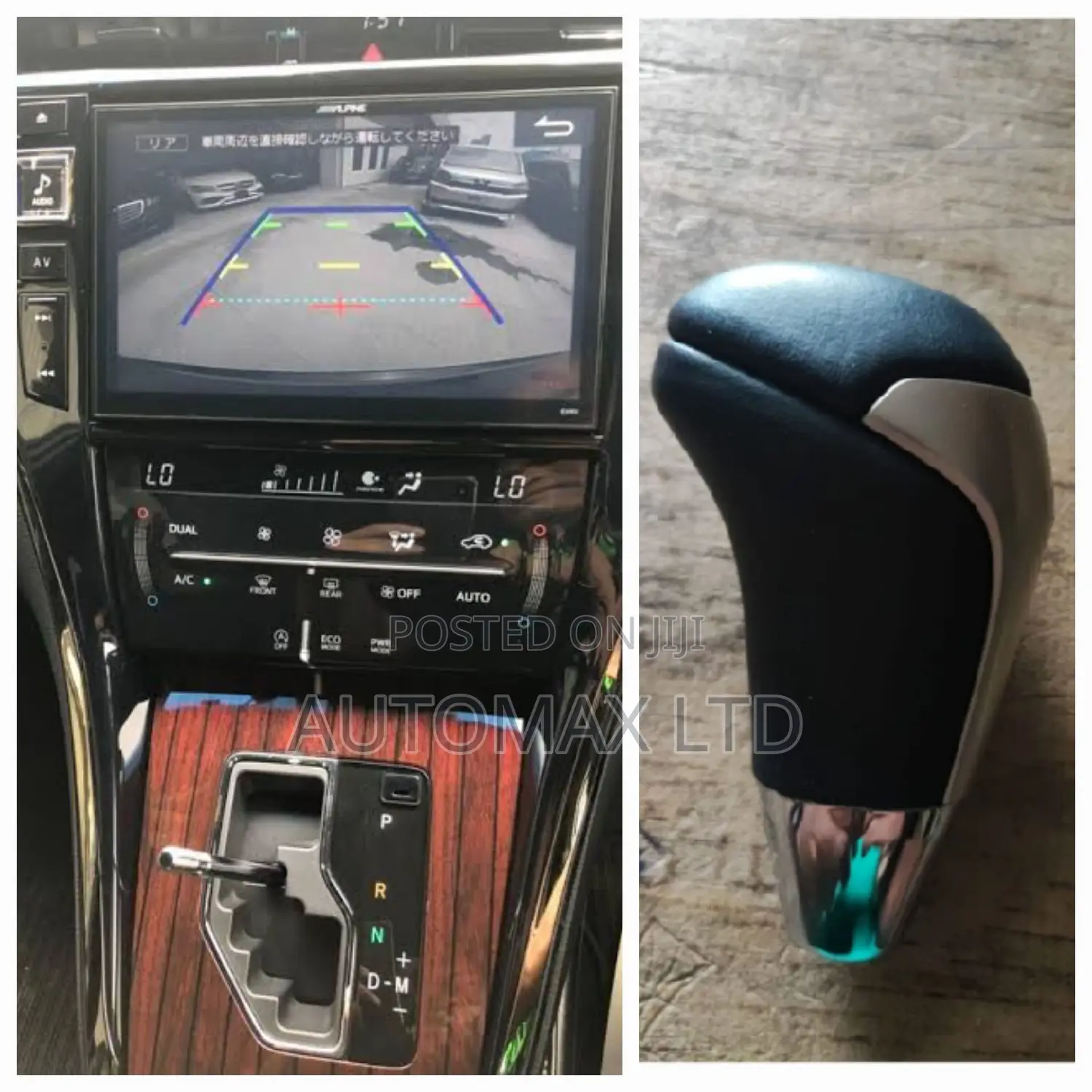 Toyota Harrier, Yr2018+, Original Auto Gear Knob