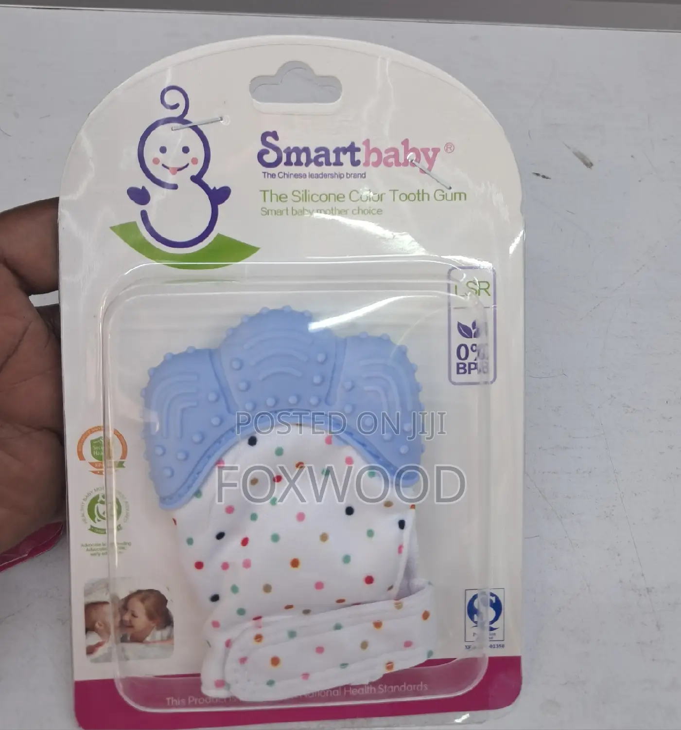 Baby Gum Glove/Teething Mitten.
