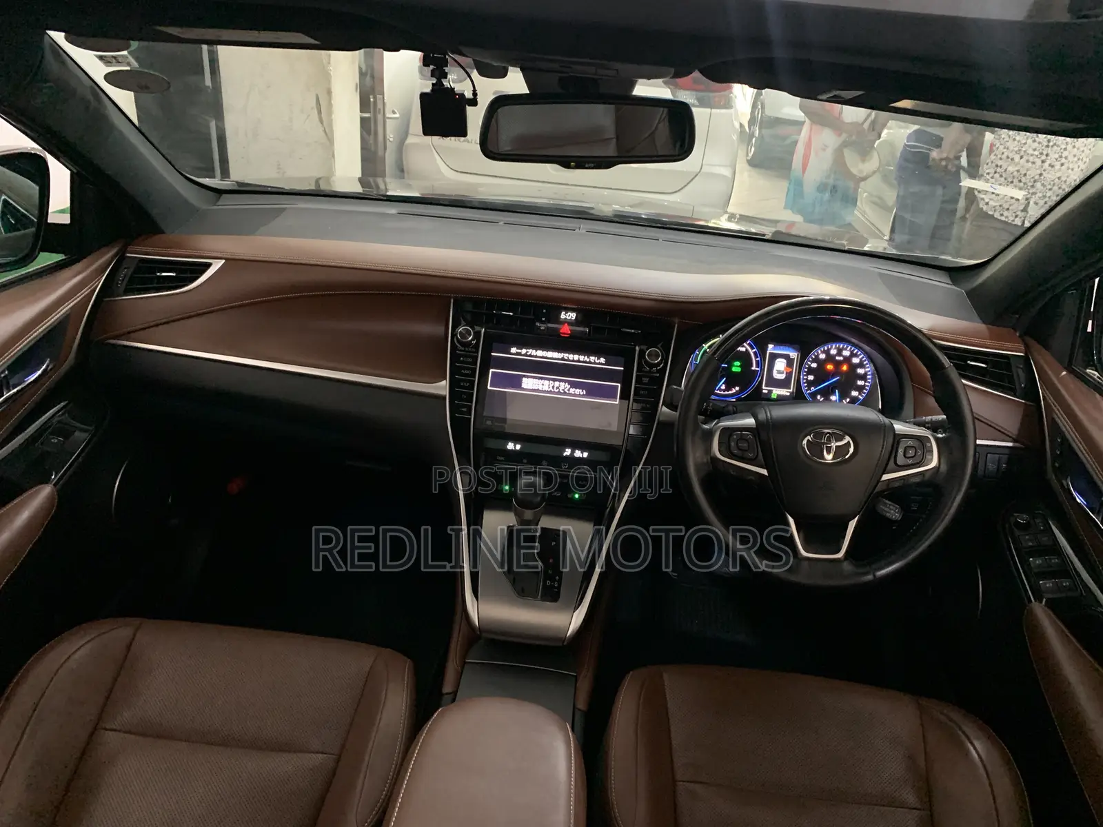 Toyota Harrier 2.5 Hybrid 4WD 2017 Black