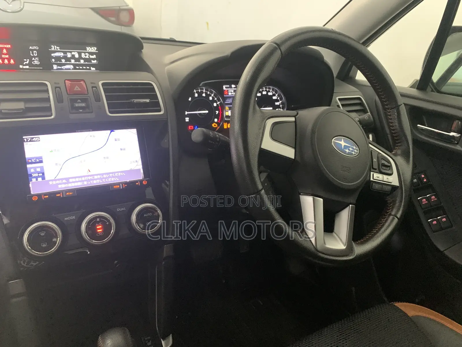 Subaru Forester 2.0XT Premium AWD 2017 Pearl