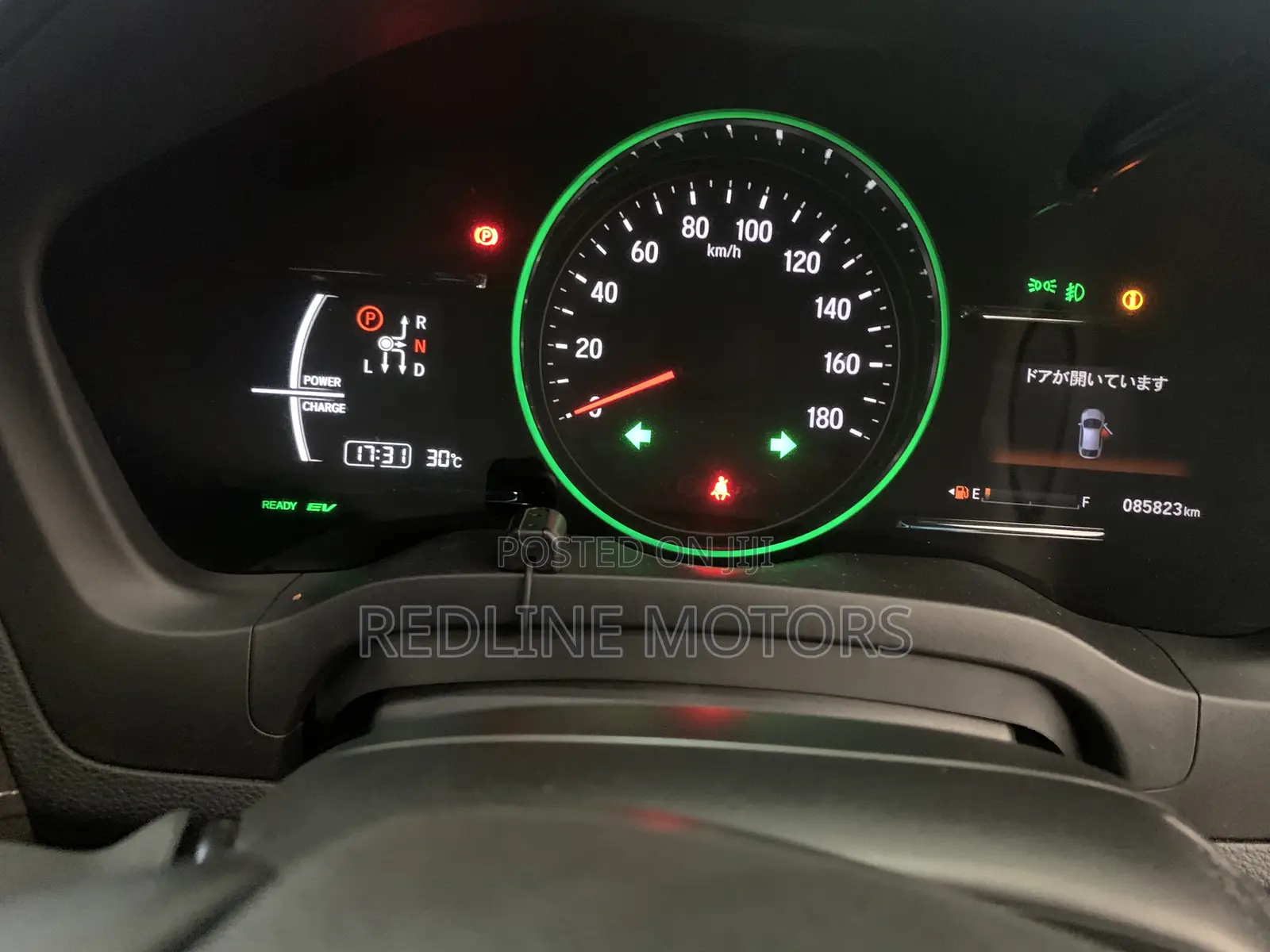 Honda Vezel 1.5 Hybrid 4WD 2017 Red