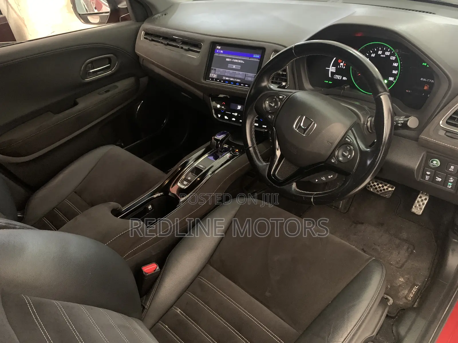 Honda Vezel 1.5 Hybrid 4WD 2017 Red