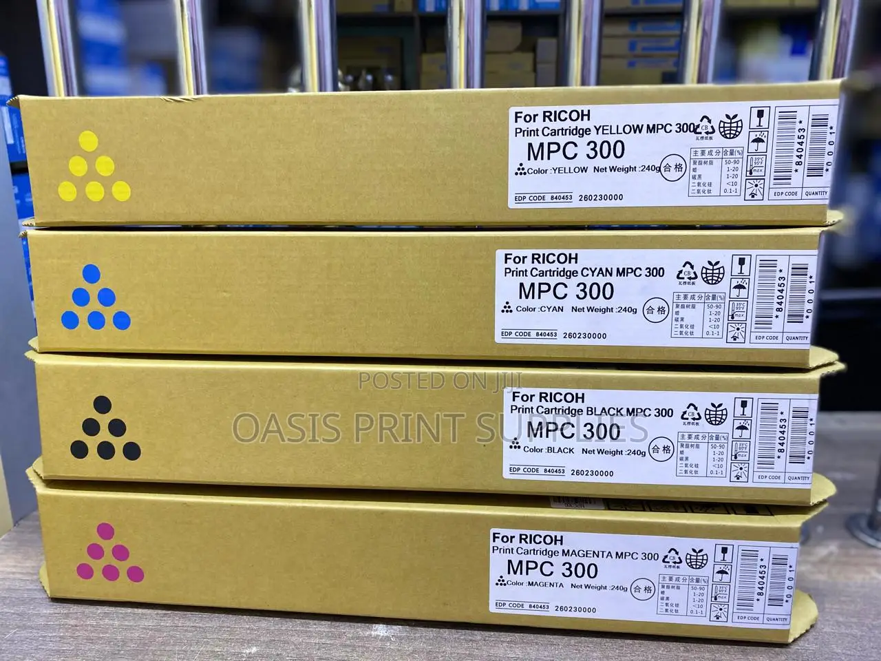 MPC 300 Black, Yellow, Cyan Magenta Original Toner