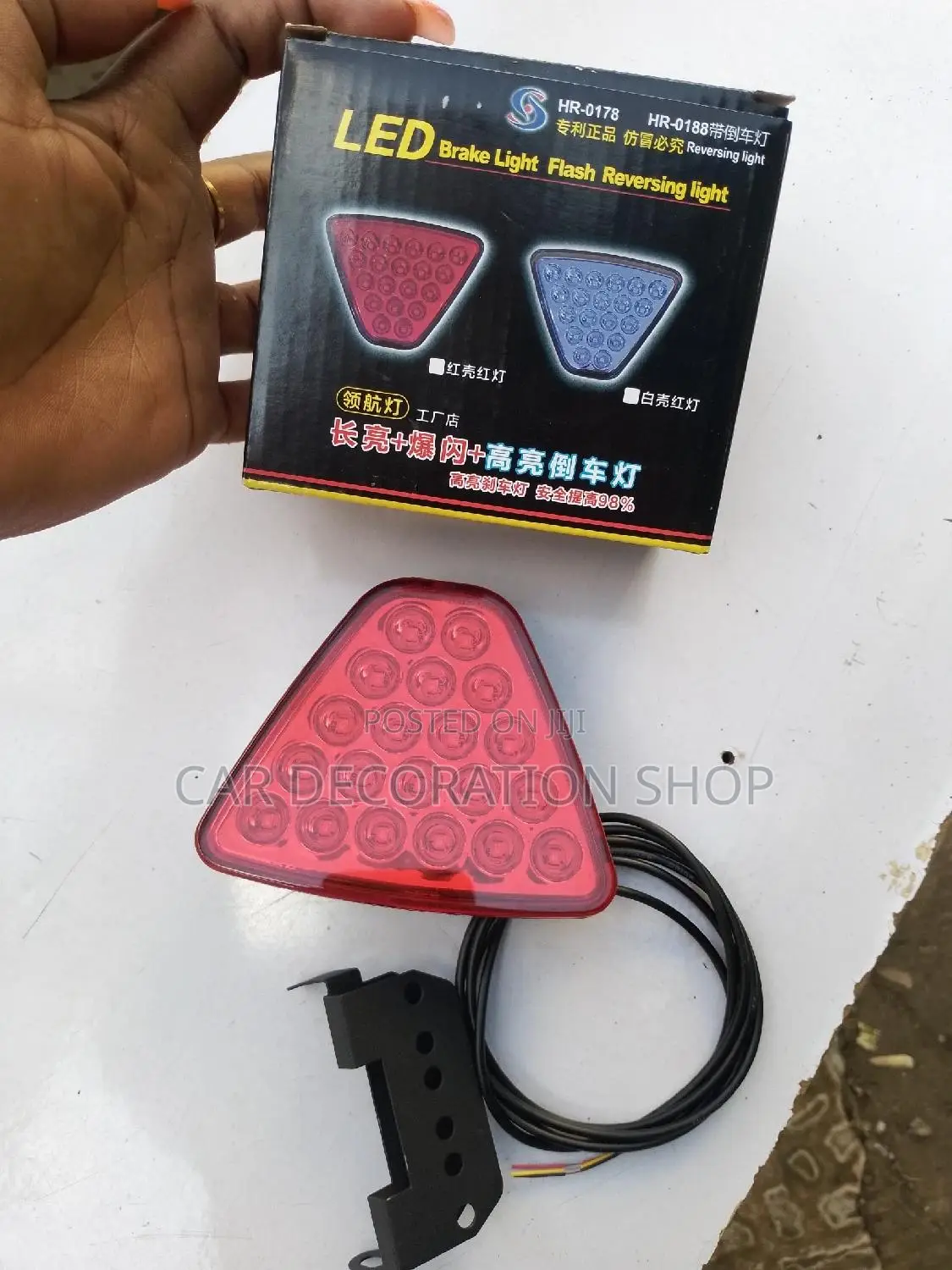 Led Flashing 3rd Brake Reversing Light