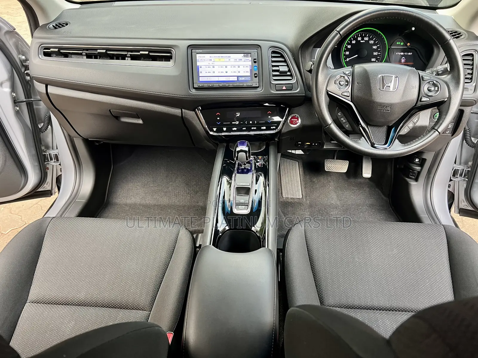 Honda Vezel 1.5 Hybrid 4WD 2017 Silver