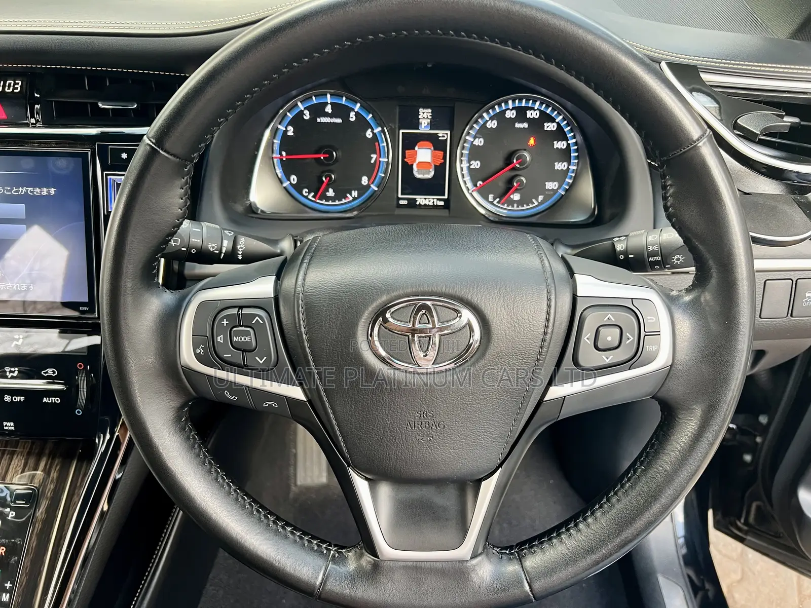 Toyota Harrier 2.0 2017 Black
