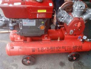 Air Compressor 1.8/5 With Diesel Engine Cf1105m / 11kw Motor - thumbnail 2