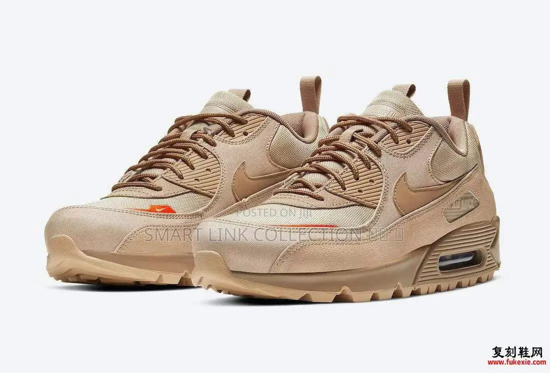 Airmax 90 Brown/Gray