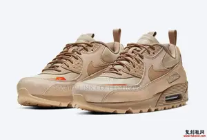 Airmax 90 Brown/Gray