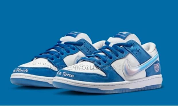 New Nike SB - thumbnail 3