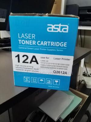 Hp Laserjet 1010 Toner - thumbnail 2