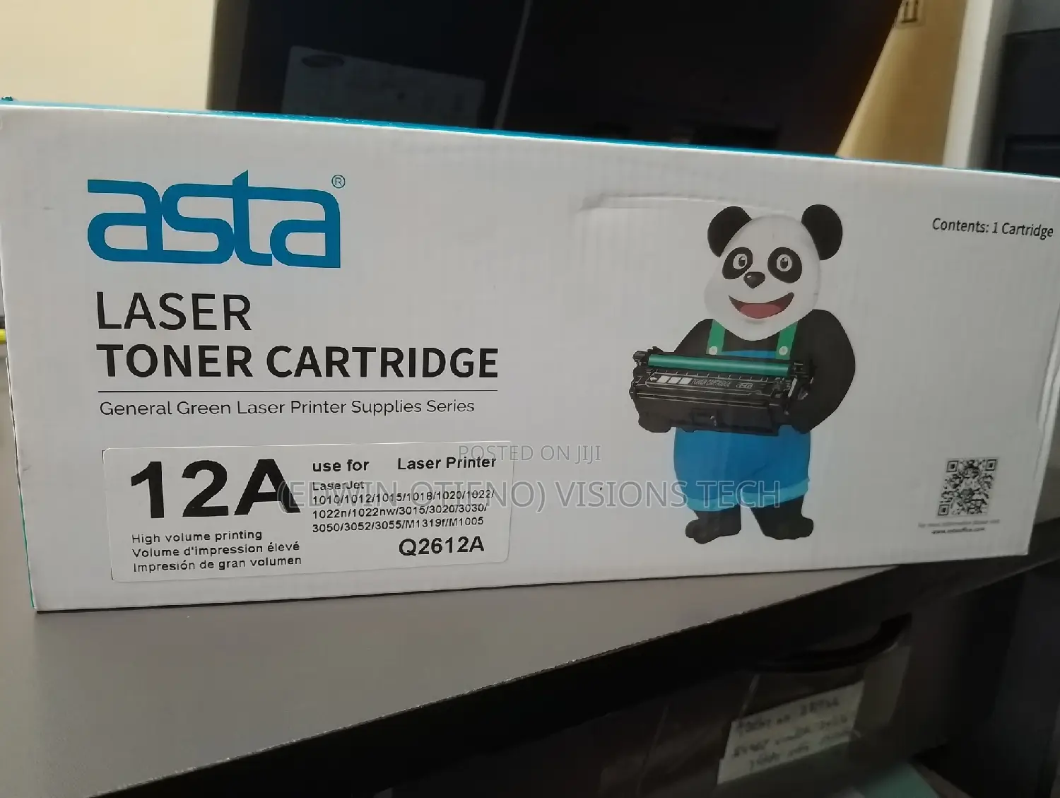 Hp M1319 Toner- 12A