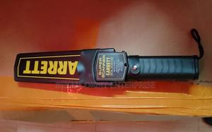 Security Metal Detector - main view