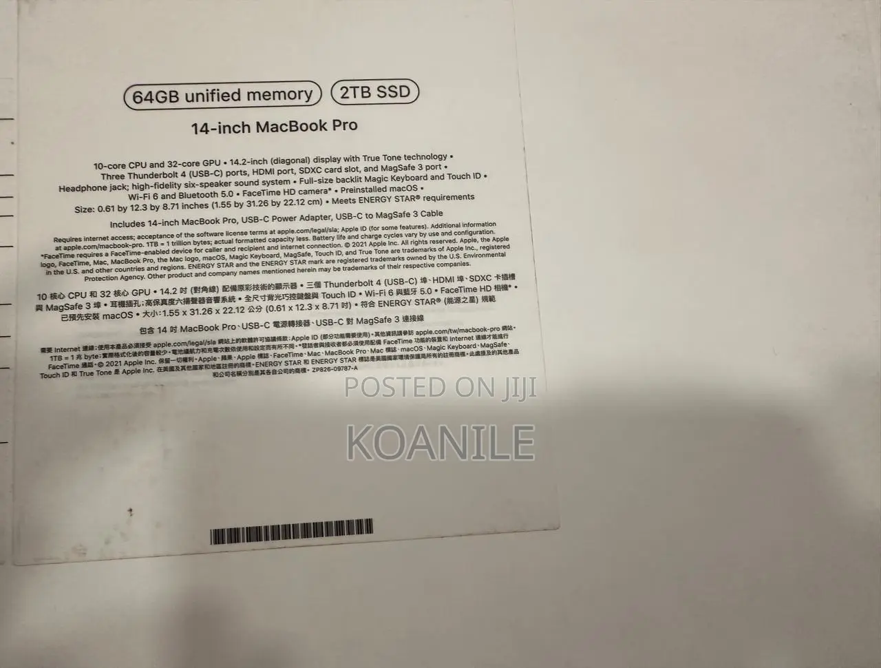 New Apple MacBook Pro 2023 M3 Pro 14-Inch 18GB Apple M3 Pro SSD 512GB