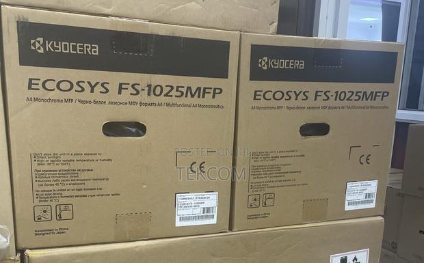 Kyocera 1025 Printer - main view