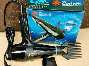 CERIOTE Blowdry Available - thumbnail 2