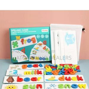 Kids Spelling Game - thumbnail 2
