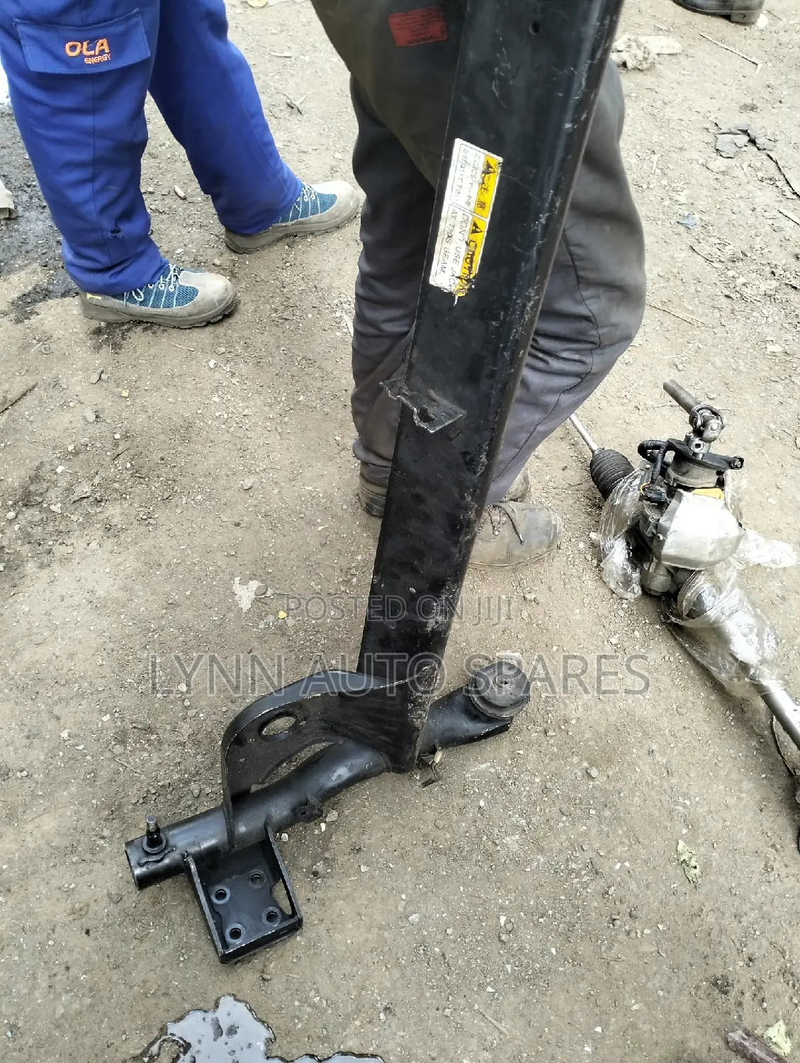 Suzuki Swift Rear Beam