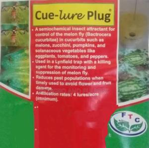 Curelure Plug With Lynfield Trap - thumbnail 2