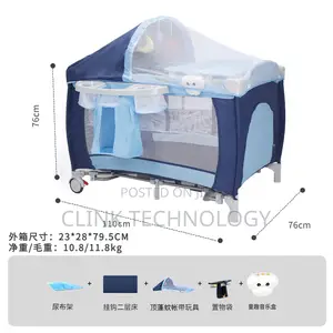 Baby Cot/ Bed