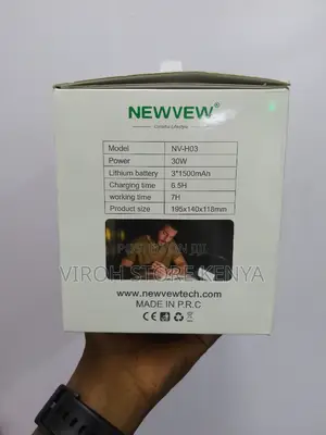 Security Guard Powerful Search Torch / Flashlight Torch