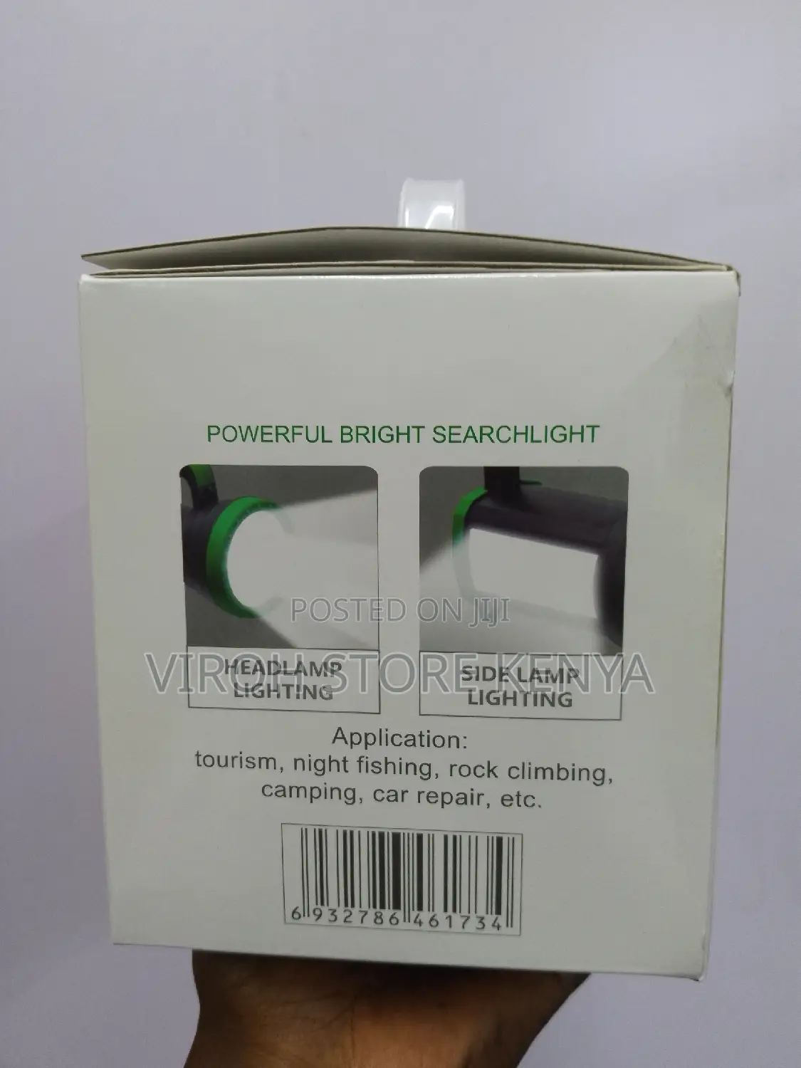 Security Guard Powerful Search Torch / Flashlight Torch
