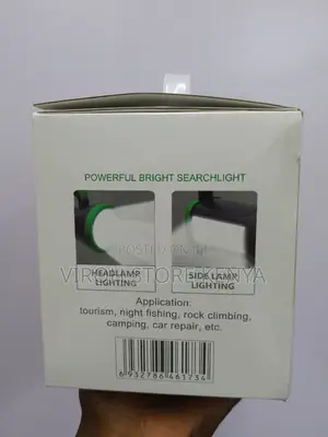 Security Guard Powerful Search Torch / Flashlight Torch