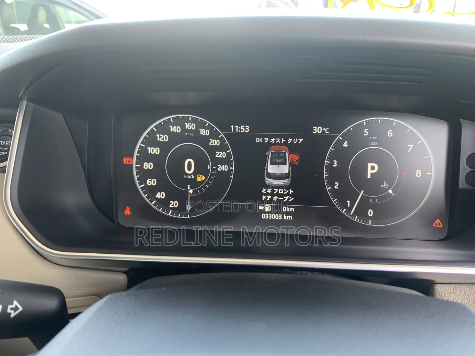 Land Rover Range Rover Sport HSE 2018 Red