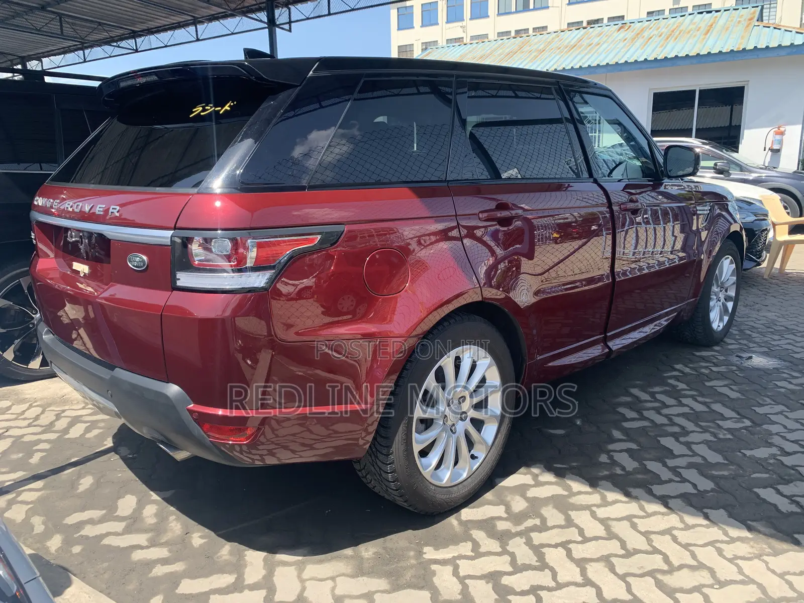 Land Rover Range Rover Sport HSE 2018 Red
