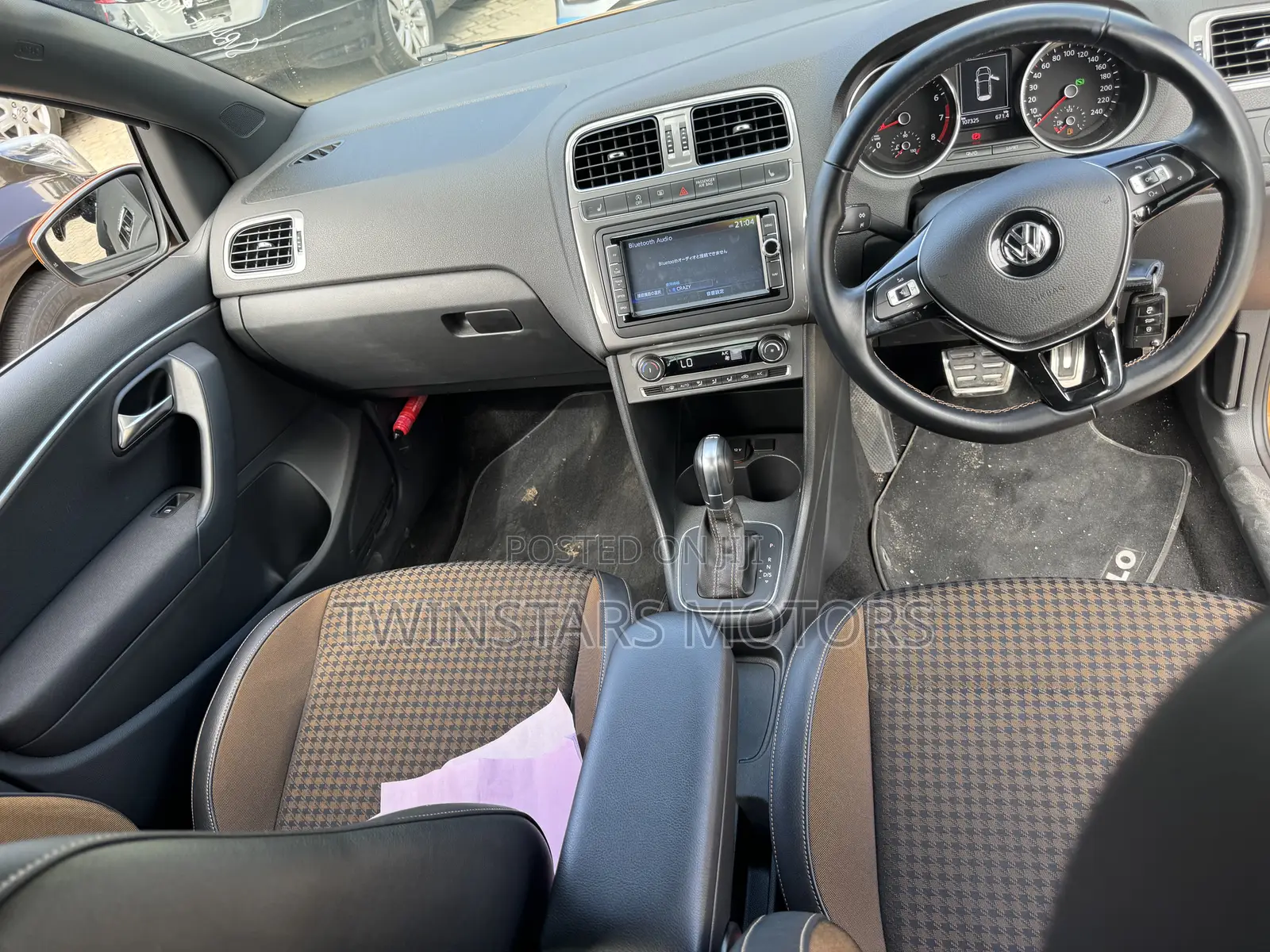 Volkswagen Polo 2017 Brown