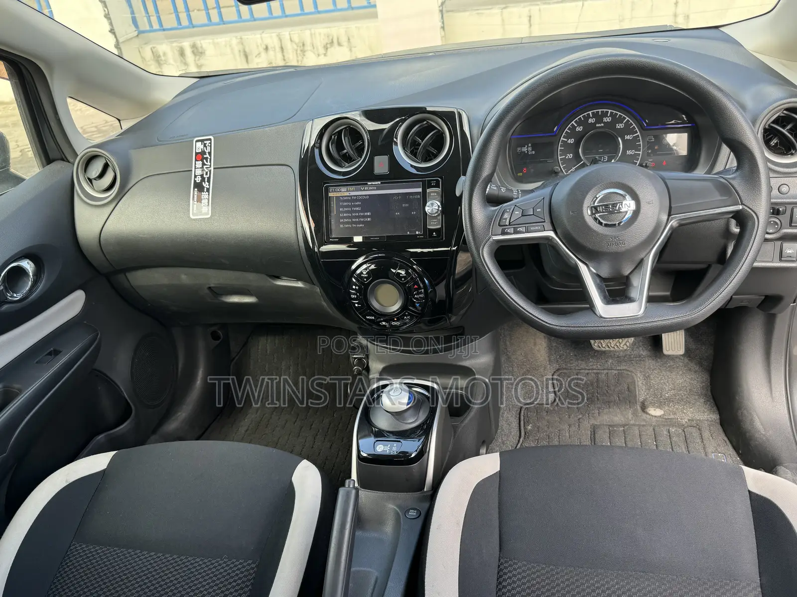 Nissan Note 1.2 Hybrid 2019 Gray