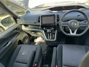 Nissan Serena 2018 Gold