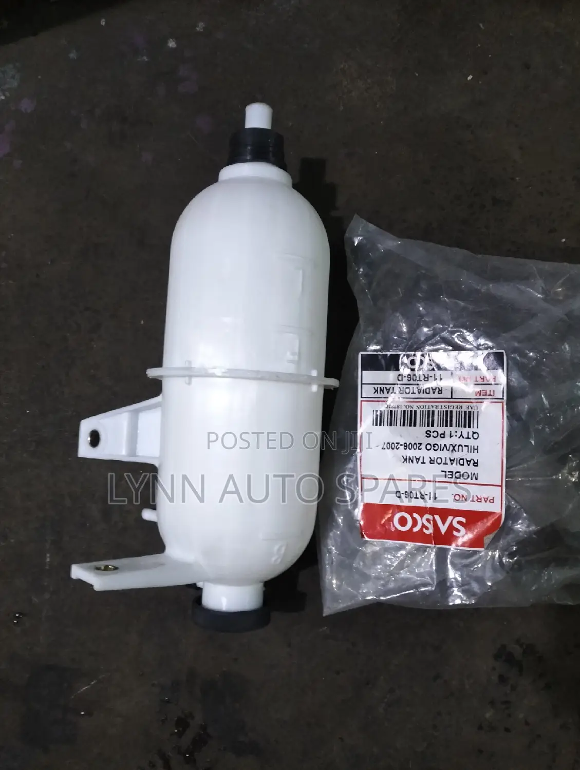 Brand New 1kd Vigo Hilux Washer Bottle Radiator