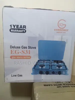 Low Gas 3+1 Cooker