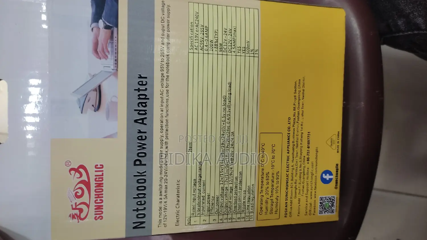 Universal Notebook Power Adapter