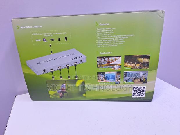 2X2 Video Wall Controller - thumbnail 3