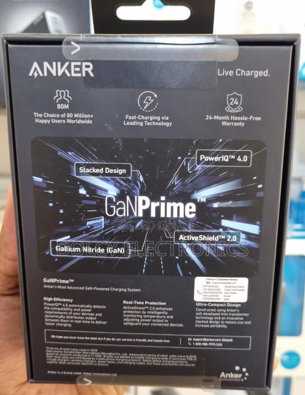 Anker 737 Charger 120W - main view