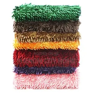 Quality Microfibre Doormats