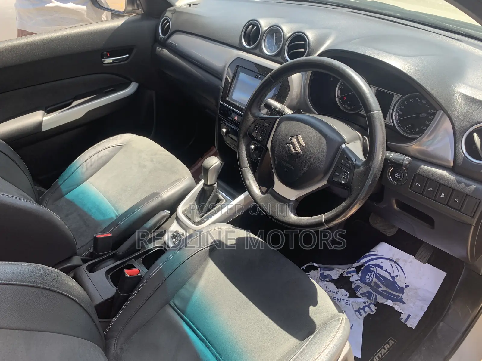 Suzuki Vitara 2016 Beige