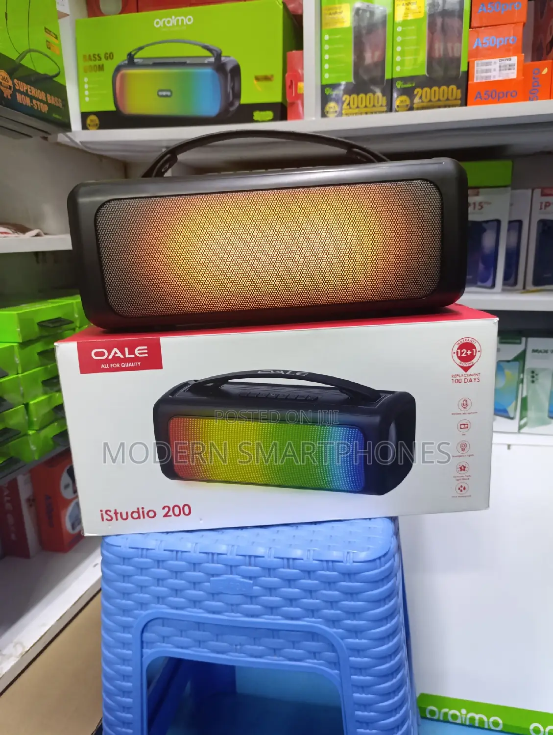I Studios 200 Supper Bass Speaker