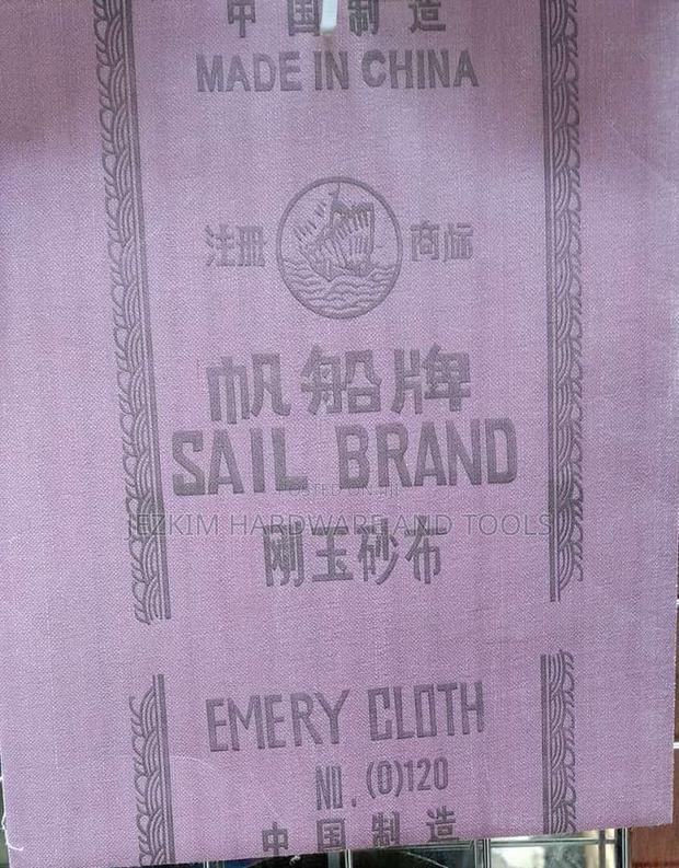 Emily Cloth Sandpaper P0 - main view