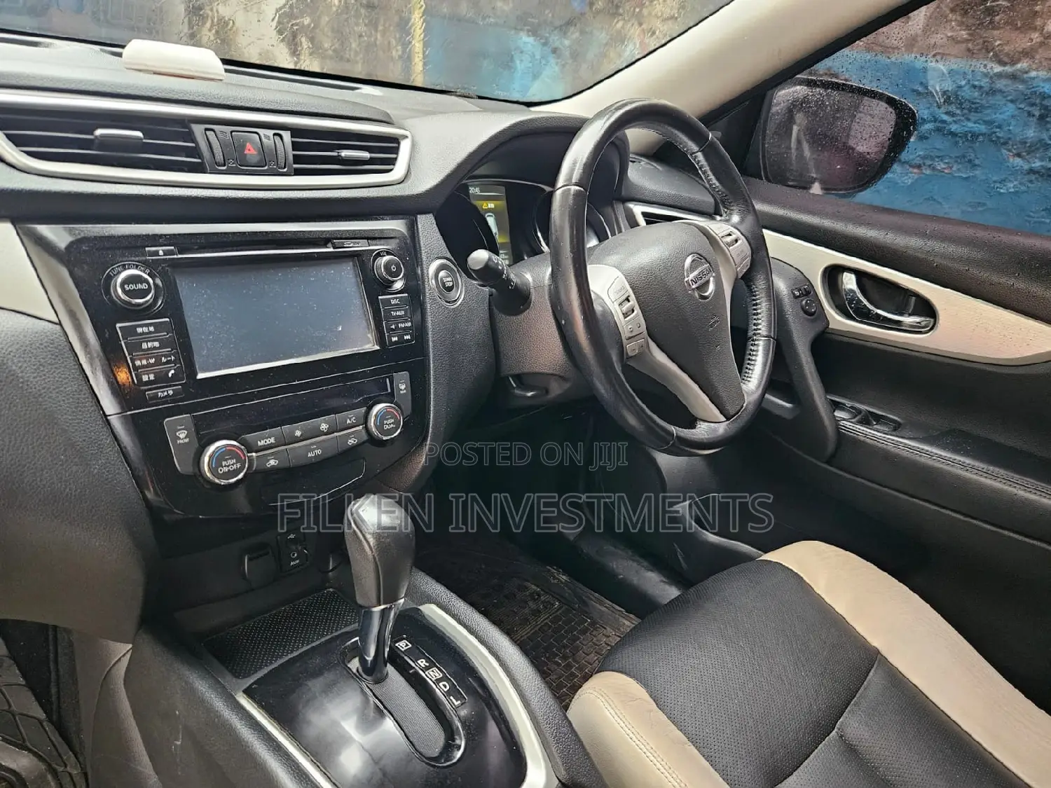 Nissan X-Trail 2016 Blue