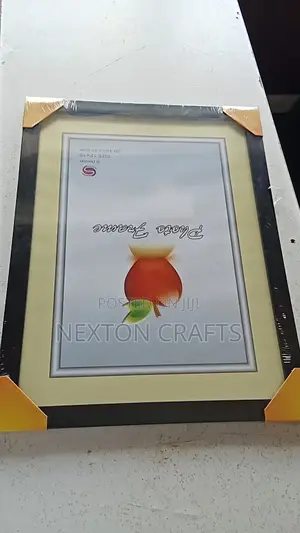 New Black A3 Picture Frames